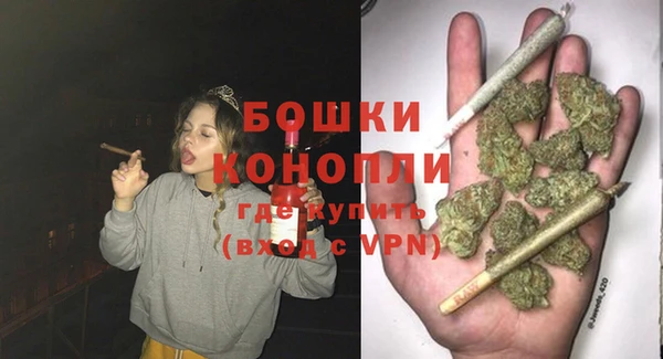 кристаллы Лабытнанги