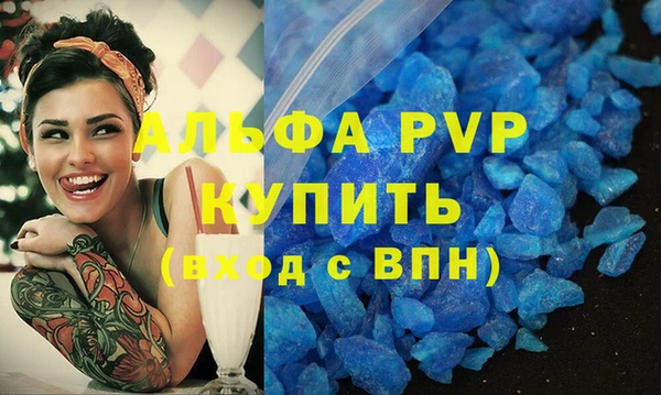 кокаин VHQ Кулебаки