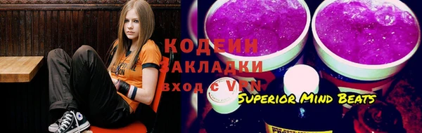 кокаин Кукмор