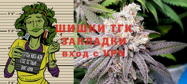 кокаин VHQ Кулебаки