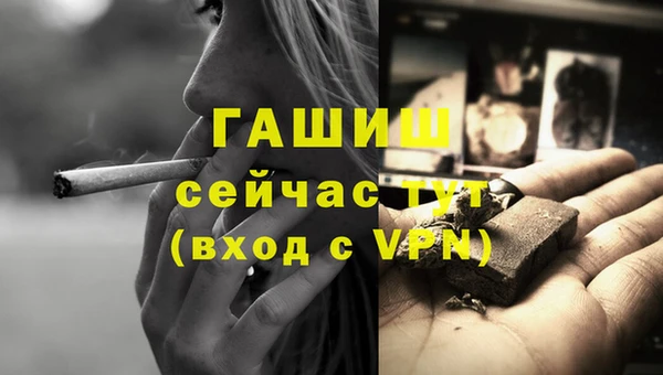 кристаллы Лабытнанги