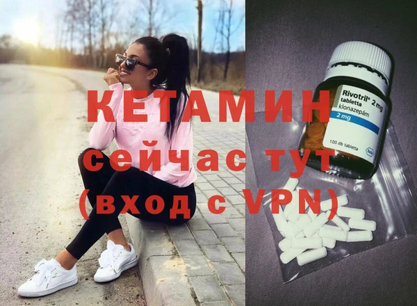 mdpv Куйбышев