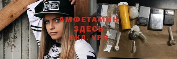 кокаин VHQ Кулебаки