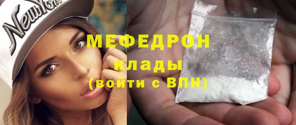 ECSTASY Лагань