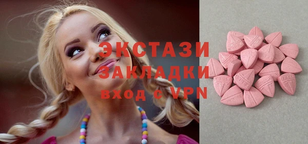 каннабис Ладушкин