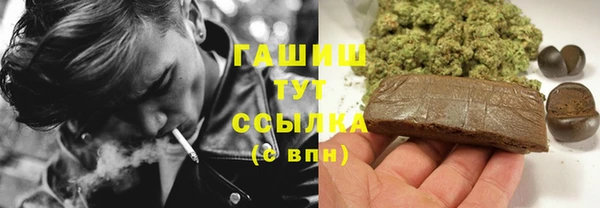 mdpv Куйбышев