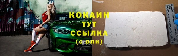 каннабис Ладушкин