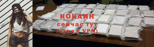 mdpv Куйбышев