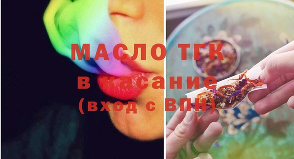 каннабис Ладушкин
