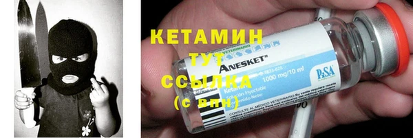 mdpv Куйбышев