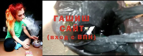 кокаин Кукмор
