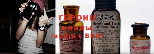 кокаин Кукмор