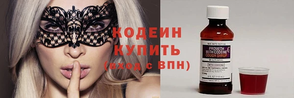mdpv Куйбышев