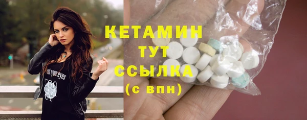кокаин Кукмор