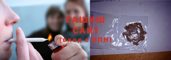 кокаин VHQ Кулебаки