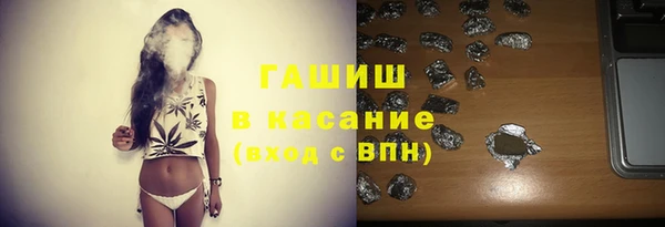 кокаин VHQ Кулебаки