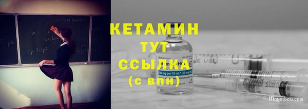 каннабис Ладушкин