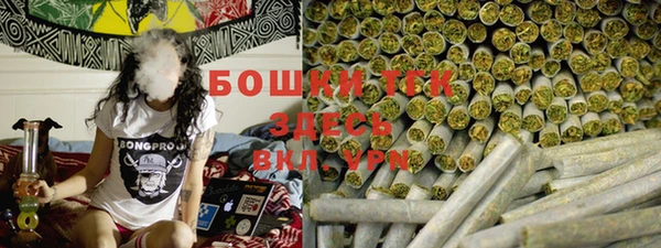 кристаллы Лабытнанги