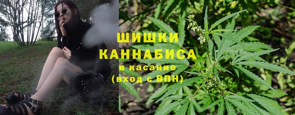mdpv Куйбышев