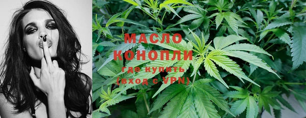 кристаллы Лабытнанги
