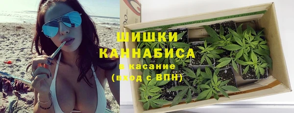 каннабис Ладушкин