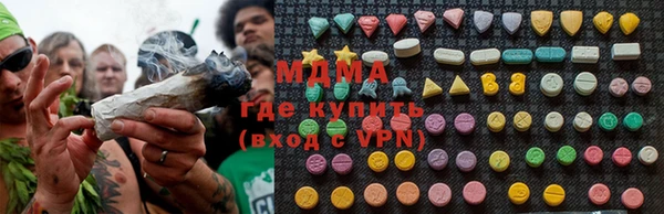 mdpv Куйбышев