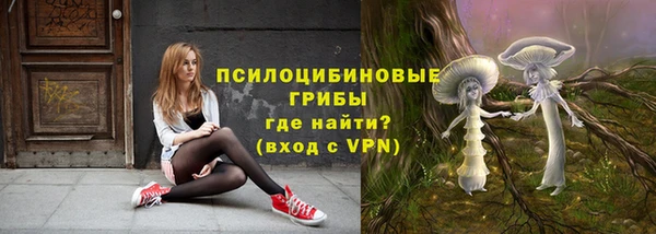 каннабис Ладушкин