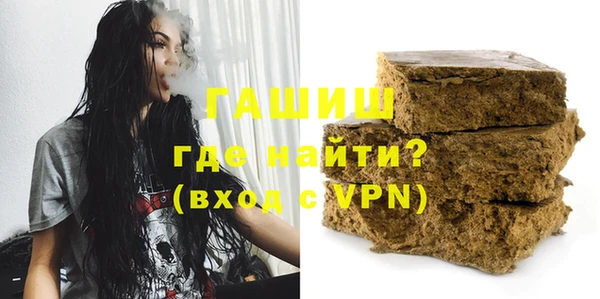 кокаин VHQ Кулебаки