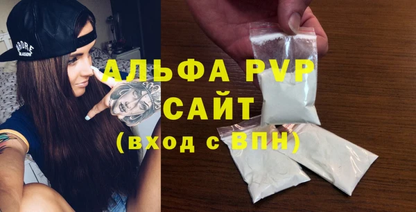 кокаин Кукмор