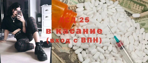 mdpv Куйбышев