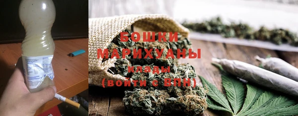 кокаин Кукмор