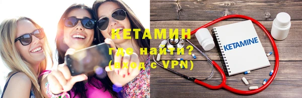 каннабис Ладушкин