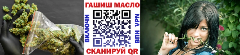 ТГК Wax  Купить где  Городец 
